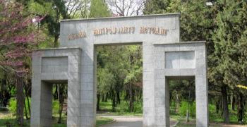 В Стара Загора няма да премахват пейки от паркове